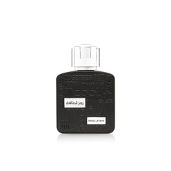 عطر لطافة رمز لطافة سيلفر للرجال - 100 مل