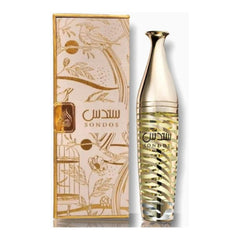 عطر سندس للجنسين من لطافة - 100 مل