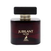 عطر مياسون الهامبرا جوبيلانت نوار للرجال - 100 مل