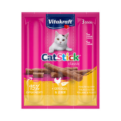 Vitakraft CatStick 3 Classic Soft Sticks With Chicken and Liver 18g | ST-18-C&L