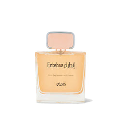عطر رصاصي انطباع للنساء - 100 مل