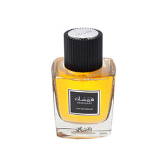 Rasasi Hamasaat Unisex Perfume - 100ml
