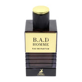 عطر ميزون الحمبرا بي.ايه.دي. هوم للرجال - 100 مل