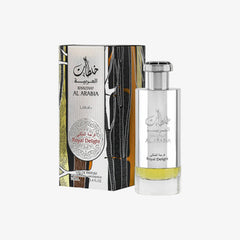 عطر لطافة خلطة العربية رويال ديلايت للجنسين - 100 مل