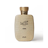 عطر رصاصي حواس فايبر للرجال - 100 مل