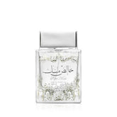 عطر لطافة بيور مسك للجنسين - 100 مل