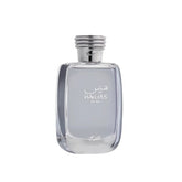عطر الرصاصي حواس للرجال - 100 مل