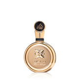 عطر فاخر اكستريت للجنسين من لطافة - 100 مل