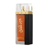 عطر لطافة سر الخلود للجنسين - 100 مل