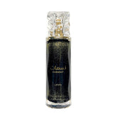 عطر نسيمات لطافة للجنسين - 100 مل