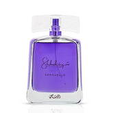 عطر شهره سينسويل النسائي من رصاصي - 90 مل