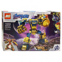 MG Avengers Anti-Hulk 2-in-1 Armor Building Blocks Set 200+ Pieces | 74002