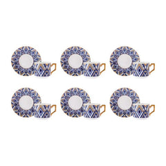 Karaca Bergama Set of 6 Coffee Cups 100ML | 153.03.05.0276