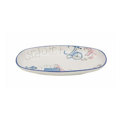 Karaca Alacati Medium Platter 16x9x28cm | 153.03.07.7918