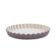 Karaca Shiny Rose Wavy Cake Mold 28cm | 153.03.07.9146