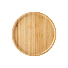 Karaca Tray Round Presentation And Cutting Board – 28cm | 153.03.08.2598