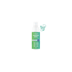 Cosmaline Sanitizing Spray 60ml | B0004141