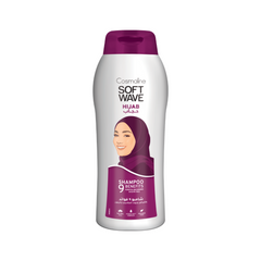 Cosmaline Soft Wave Hijab Shampoo 600ml | B0020170