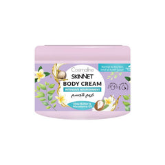 Cosmaline SkinNet Intensive Nourishment Body Cream Jar 400ml | B0004075