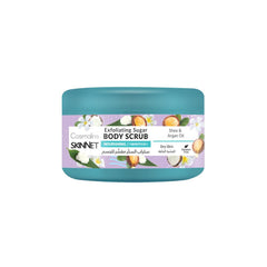 Cosmaline SkinNet Nourishing Sugar Scrub Jar 250ml | B0003941
