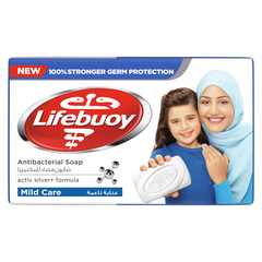 Lifebuoy Mild Care Lamiflex Bar Soap 115g | 276926