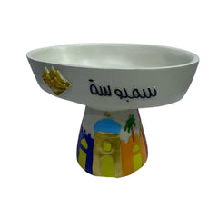 Ramadan Resin Mosque Snack Bowl Holder | 2002-25