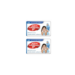 Lifebuoy Mild Care Antibacterial Bar Soap 115g 1+1 Free | 289751