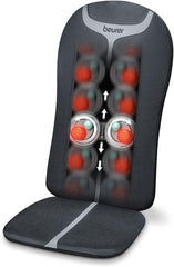 Beurer MG 205 Shiatsu Messager Seat Cover | MG205