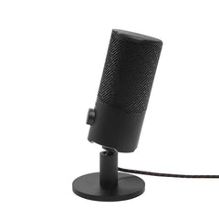 Jbl Quantum Stream Gaming Microphone - Black