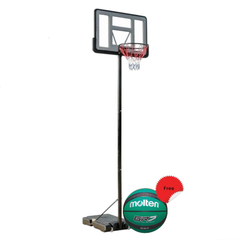 Adjustable Outdoor Basketball Stand with Shatter-Proof Backboard - Free Molten Basketball Ball | S003-21A