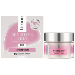 Lirene Sensitive Skin Soothing Cream - 50ml