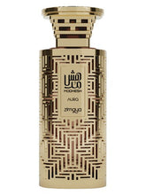 Zimaya Modhesh Aura Man Vapo 100ml Eau De Parfum (EDP)