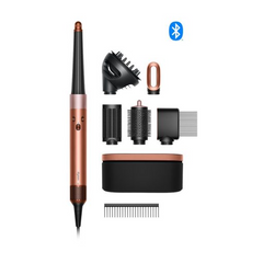 Dyson Airwrap i.d. Multi-Styler & Dryer Amber Silk Curly to Coily | HS08 T3/T4