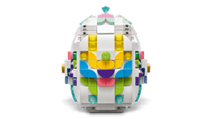 LEGO Decorative Easter Egg | 40816
