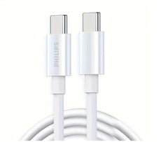 Philips USB-C to USB-C Cable 60W 1m - White | DLC2041C/70