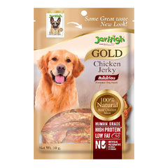 JerHigh Chicken Jerky Dog Treats 50 g | 911619