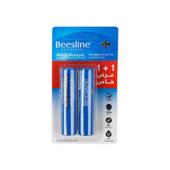 Beesline Lip Care Shea Butter & Avocado Oil Offer 1+1