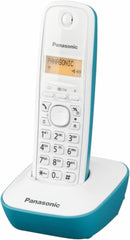 Panasonic KX-TG1611SPC Cordless Phone White | KX-TG1611SPC