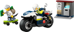 مطاردة دراجات الشرطة النارية من LEGO 420 | 60455