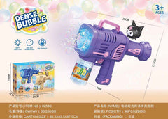 Dense Bubble Brainrot Electric Bubble Gun - Purple & Pink | AL8252