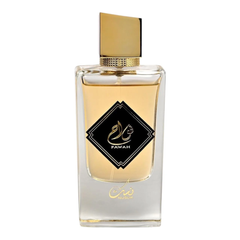 نسك فواح