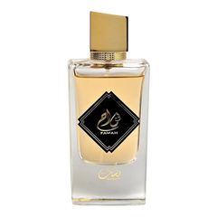 نسك فواح