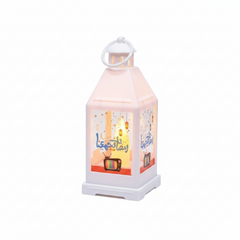 Ramadan LED Lantern with Hanging Stars Design – White | 7082-26W