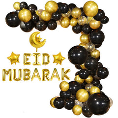 Ramadan Eid Mubarak Black and Gold Balloon Arch Party Set | 7102-9