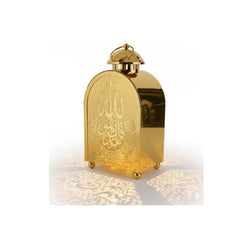 Ramadan Classic Gold LED Lantern with Crescent Moon & Lantern Motif | 7138-45