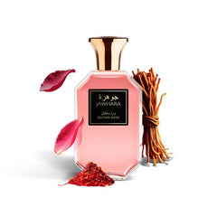 Jawhara Sultan Rose Eau de Parfum for Women 100ml | 295346