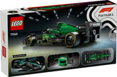 سيارة سباق LEGO® Speed Champions Aston Martin Aramco F1® AMR24 | 77245