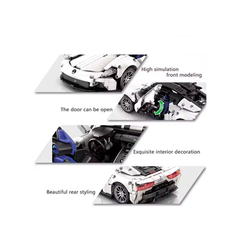 MJI, Creative LEGO-style construction sets, 1269pcs Luxury Technic Speed Super Racing Car - White | MJI-8611