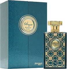 Zimaya Siada Regal 100ml Eau De Parfum (EDP)
