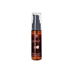 Salma Body Elixir Sweet Almond 100ml
